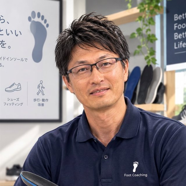 吉本達人(理学療法士)